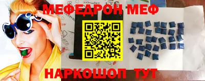 дистиллят марихуана Гагарин