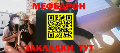 дистиллят марихуана Гагарин