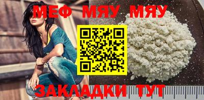 гашишное масло Гатчина