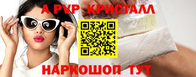 дурь Гай