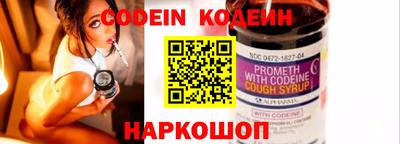 дистиллят марихуана Гагарин