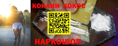 гашишное масло Гатчина