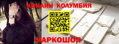 дурь Гай