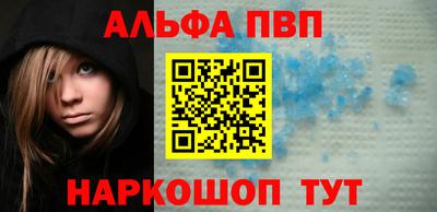 гашишное масло Гатчина