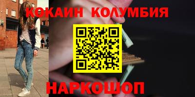 дурь Гай