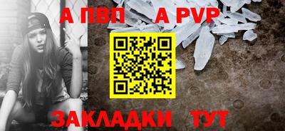 дурь Гай