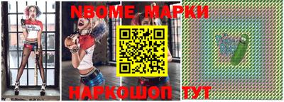 дурь Гай