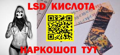 дистиллят марихуана Гагарин