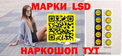 дистиллят марихуана Гагарин