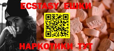 дистиллят марихуана Гагарин