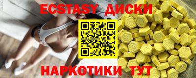 дистиллят марихуана Гагарин