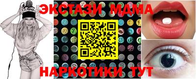 дурь Гай
