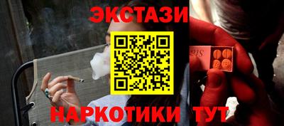 дистиллят марихуана Гагарин