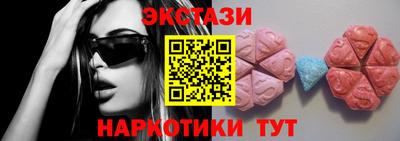 дистиллят марихуана Гагарин