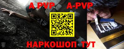 дурь Гай