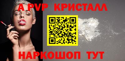 дурь Гай