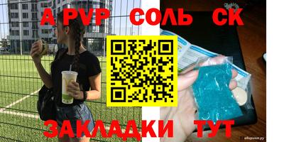 дистиллят марихуана Гагарин