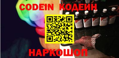 дурь Гай