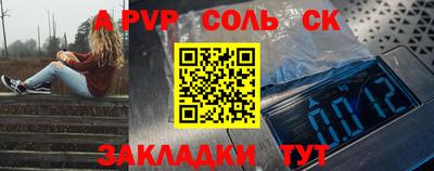 дурь Гай