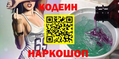 дурь Гай