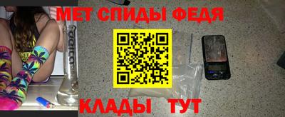 гашишное масло Гатчина