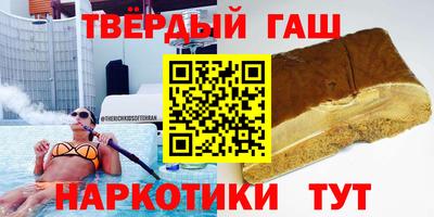 дурь Гай