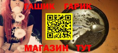 дурь Гай