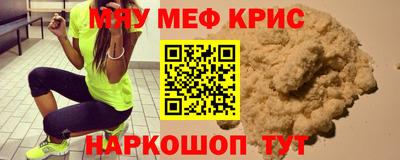 дистиллят марихуана Гагарин