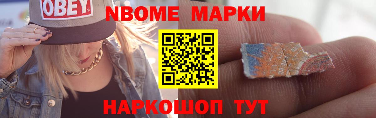 Чебаркуль  ЛСД экстази кислота  Лсд 25 экстази кислота  Вход с VPN 
